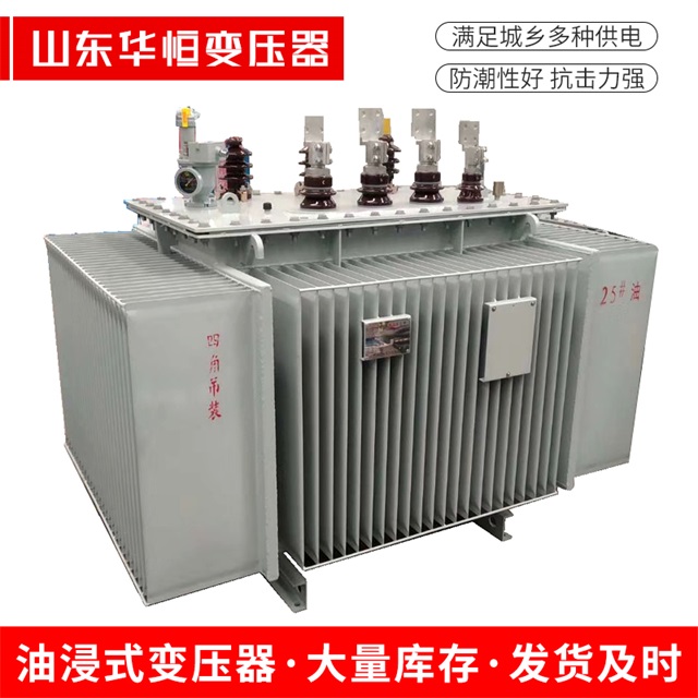 S13-10000/35珲春珲春珲春电力变压器厂家