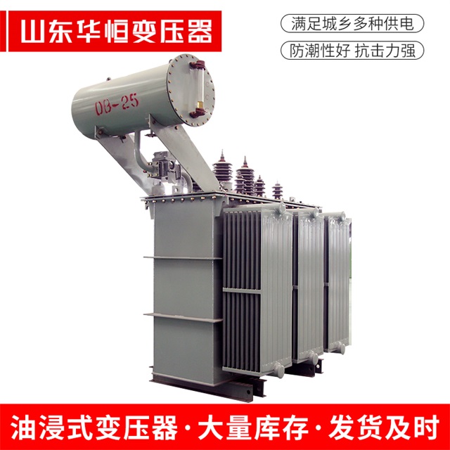 S11-10000/35珲春珲春珲春电力变压器厂家